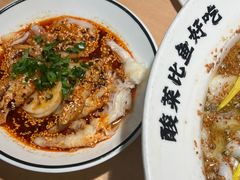 -太二酸菜鱼(深圳布吉万象汇店)
