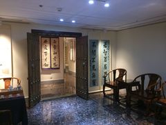-秦汉胡同国学书院(天鹅湾分馆)