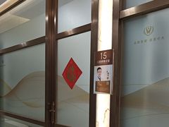 -佛山中大口腔医院·市二级口腔专科医院