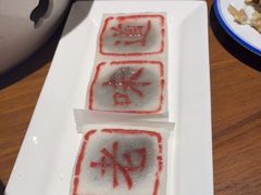 -绍兴老味道·非遗门店(银泰城店)
