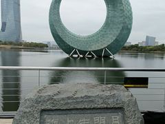 -厦门园林博览苑
