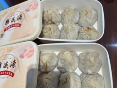 -熙盛源(复兴路店)