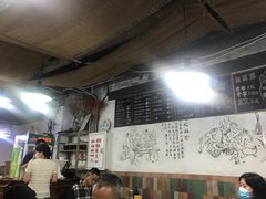 大堂-丁丁猫重庆小面(徐州路店)