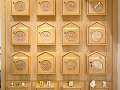 -猫的天空之城概念书店(大学路店)