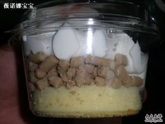 -红宝石·鲜奶小方(昌里店)
