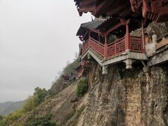 -大慈岩风景区