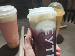 -喜茶(广州保利中环店)