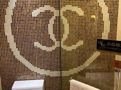 -南京商茂国际酒店(新街口德基广场店)