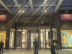 -北京SKP
