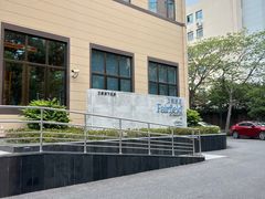 -上海浦东中心万枫酒店
