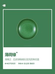 -禧趣婚礼