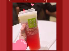 -奈雪的茶(石家庄万象城店)