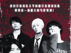 -学习谷日语培训日本留学·多语种外语教学(西单宣武分部)