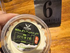 -22号传承新疆菜·柴窝堡辣子鸡