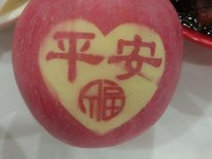 -Luneurs(幸福里店)
