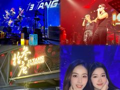 -拾叁唐Livehouse(佛山禅城店)
