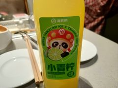 -海底捞火锅(贵和购物中心店.原鲁能城店)