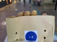 -三厘鸡蛋仔(印力店)