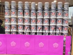 -霸王茶姬(金港国际店)