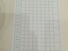 -黄埔华苑酒家(黄埔店)