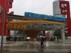 -好利来.生日蛋糕(杨家坪店)