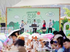 -繁花演艺 ·创意活动策划· 场地布置一站式服务