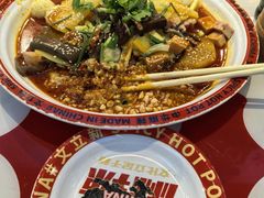 -文立新麻辣烫(合生汇21街区店)