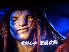 -寰映影城(大融城激光IMAX店)