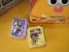 -麦当劳(伟城广场店)