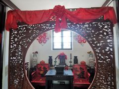 -王家大院