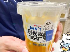 -杭州西湖银泰百货