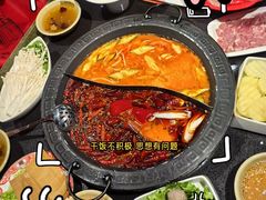 -宽板凳老灶火锅(台湾街店)