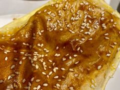 手工古法烧饼-徽镇小厨·经典徽菜(十里河店)