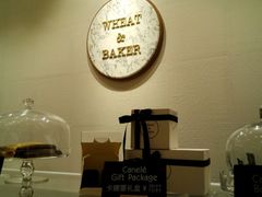 android_upload_pic-WHEAT&BAKER-麥(凯德来福士店)