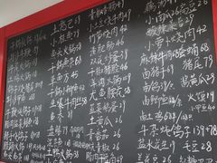 -龙小海荆沙鸽子店(瑞安街店)