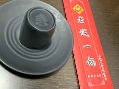 -老诚一锅羊蝎子(黄寺大街店)