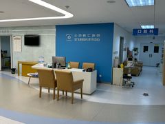 -北京熙仁医院眼科·近视手术专科