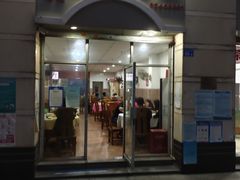 门面-电白鸭粥店(下沙二坊88号店)