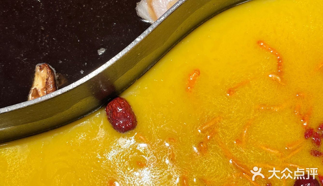 寿喜烧