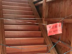 -御龙温泉度假村