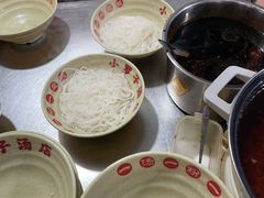 -小罗子汤店(大士院总店)