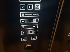 -深圳湾万怡酒店