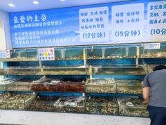 -仙螺岛海鲜自助餐厅(总店)