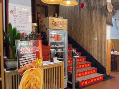 -下梅人家土菜馆(历史文化餐厅度假区店)