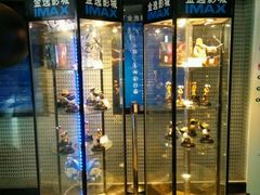 -金逸影城(明发IMAX店)