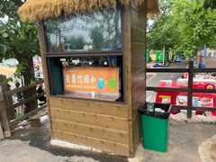-吉姆冒险世界(蓟州店)
