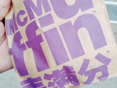 -麦当劳(合肥之心城店)