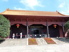 -明故宫遗址公园
