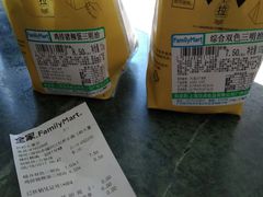 -全家便利店(红岭大厦店)