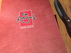 -I'm Angus Steakhouse